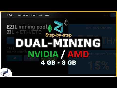 Dual Mine ETH/ETC With ZIL - Boost Your 3GB/4GB GPU Profits!